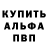 Amphetamine VHQ Alexey Kolotsey