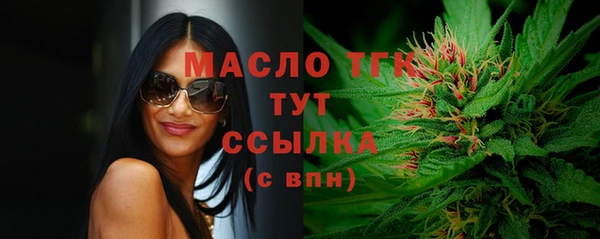 скорость mdpv Алексин