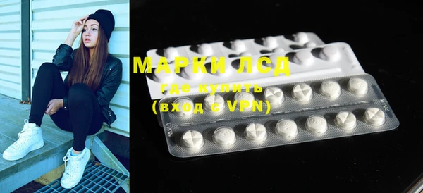 скорость mdpv Алексин