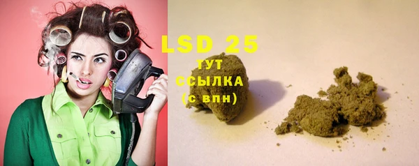 герыч Алзамай