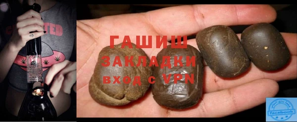 скорость mdpv Алексин