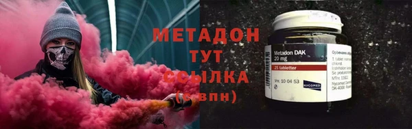 герыч Алзамай