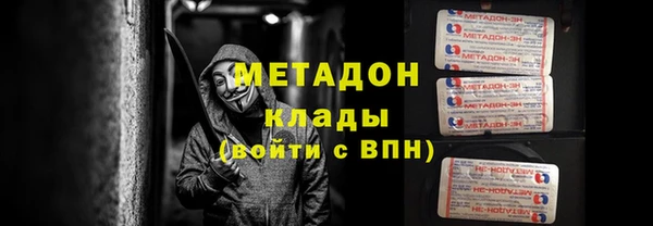 герыч Алзамай
