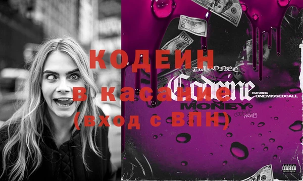 герыч Алзамай