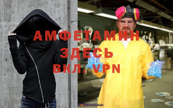 спиды Алексеевка