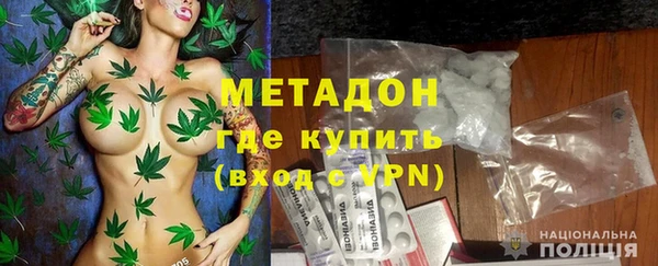 спиды Алексеевка