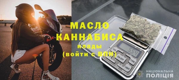 скорость mdpv Алексин