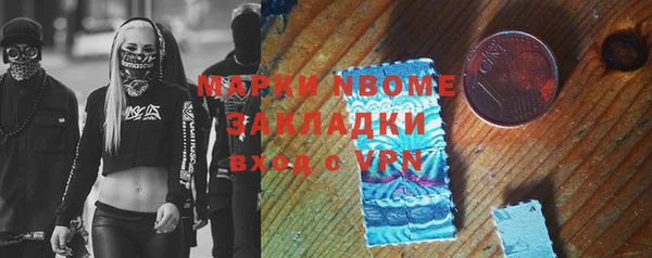 спиды Алексеевка