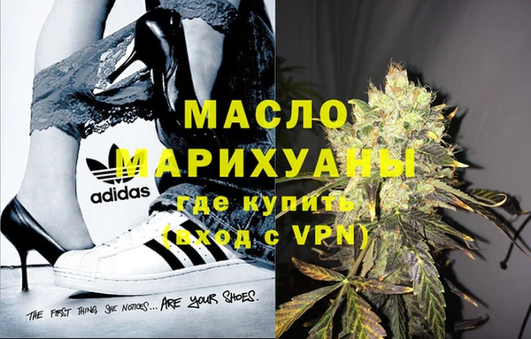 мет Приозерск