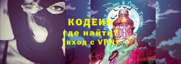 меф Пролетарск