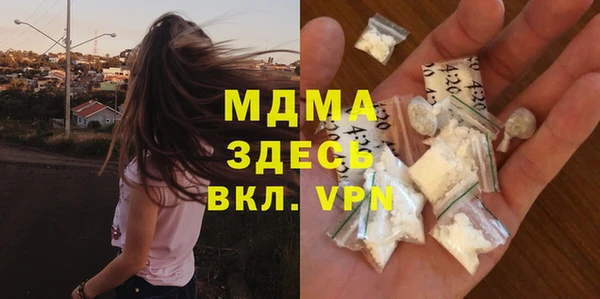 спиды Алексеевка